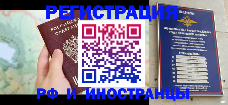 форма 3 в Калаче