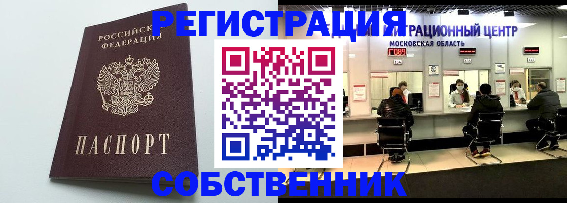 форма 3 в Калаче
